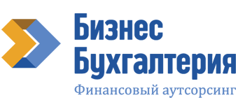 Бухгалтерские услуги, сдача отчетности, налоги,  заполнение деклараций, регистрация ООО и ИП в Челябинске